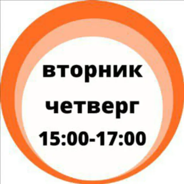 Занятия по рисованию душой