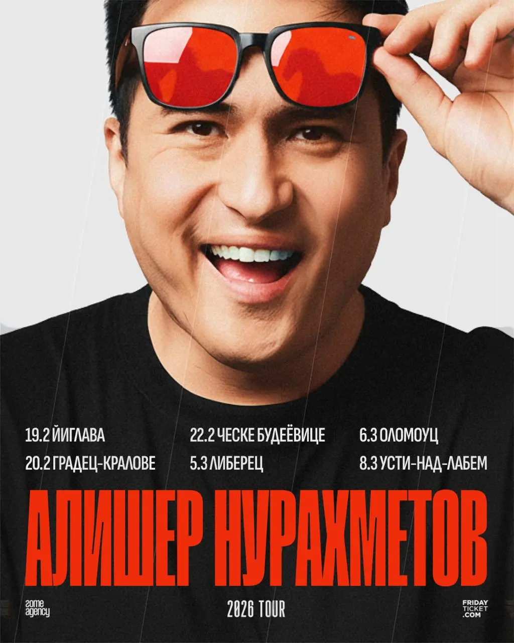 Концерт Алишера Нурахметова с новым материалом