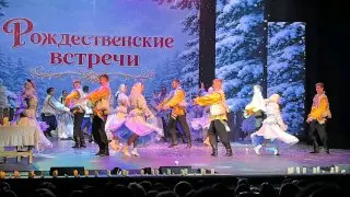 Концертная программа Счастье в каждый дом
