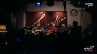 Концерт песен на разных языках