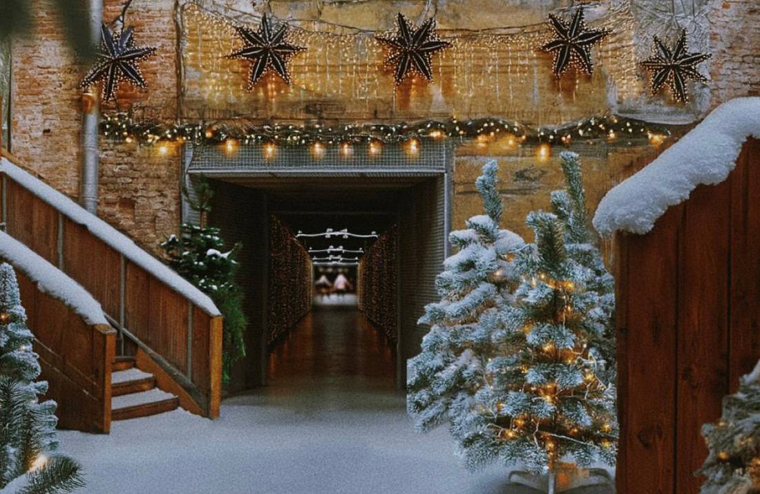 Каток во дворе Третьего места