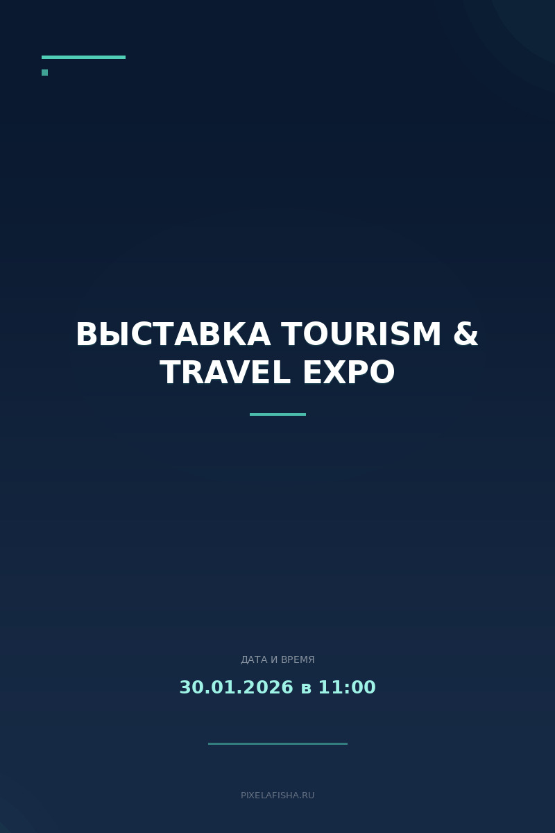 Выставка Tourism & Travel Expo
