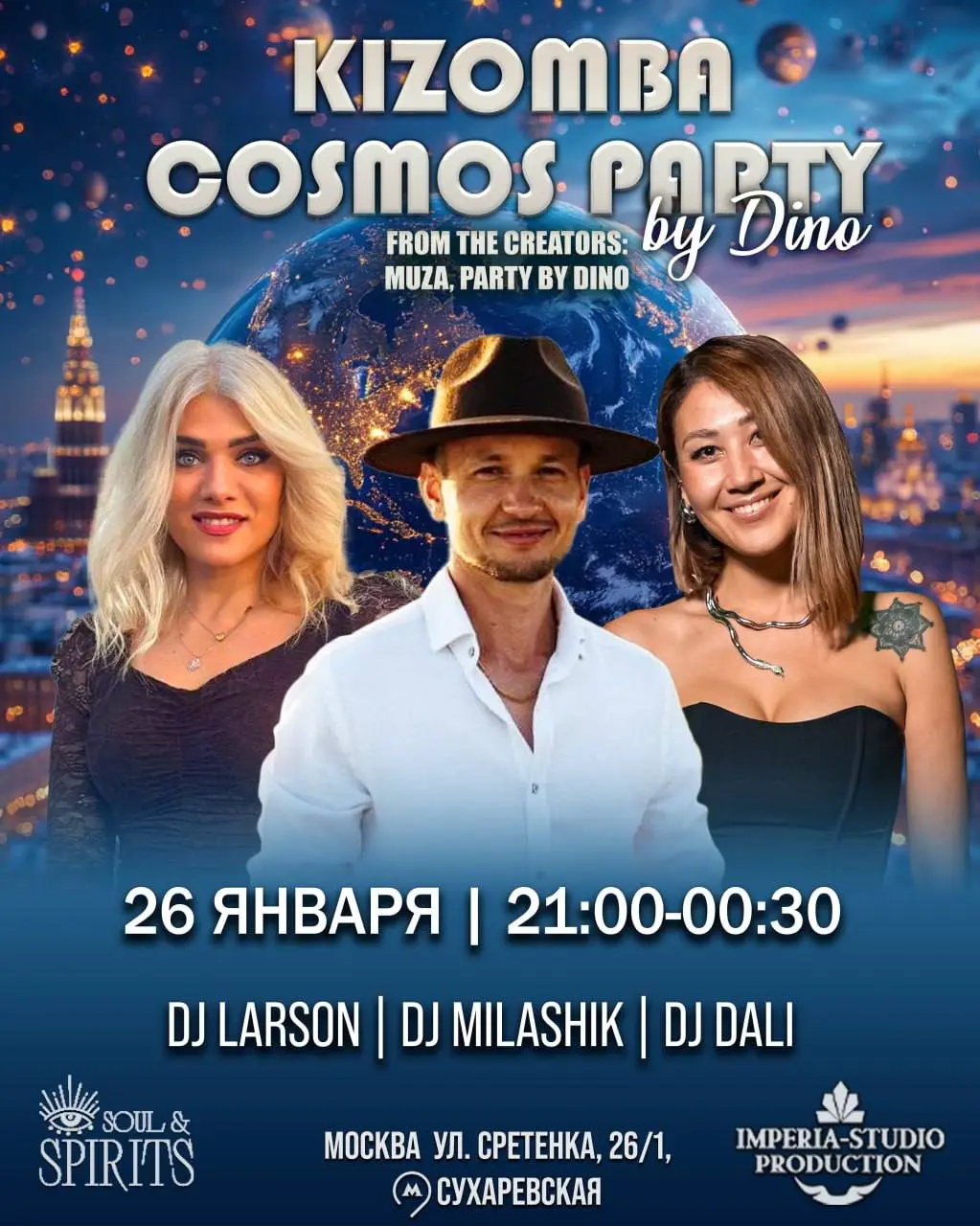 Kizomba Cosmos Party