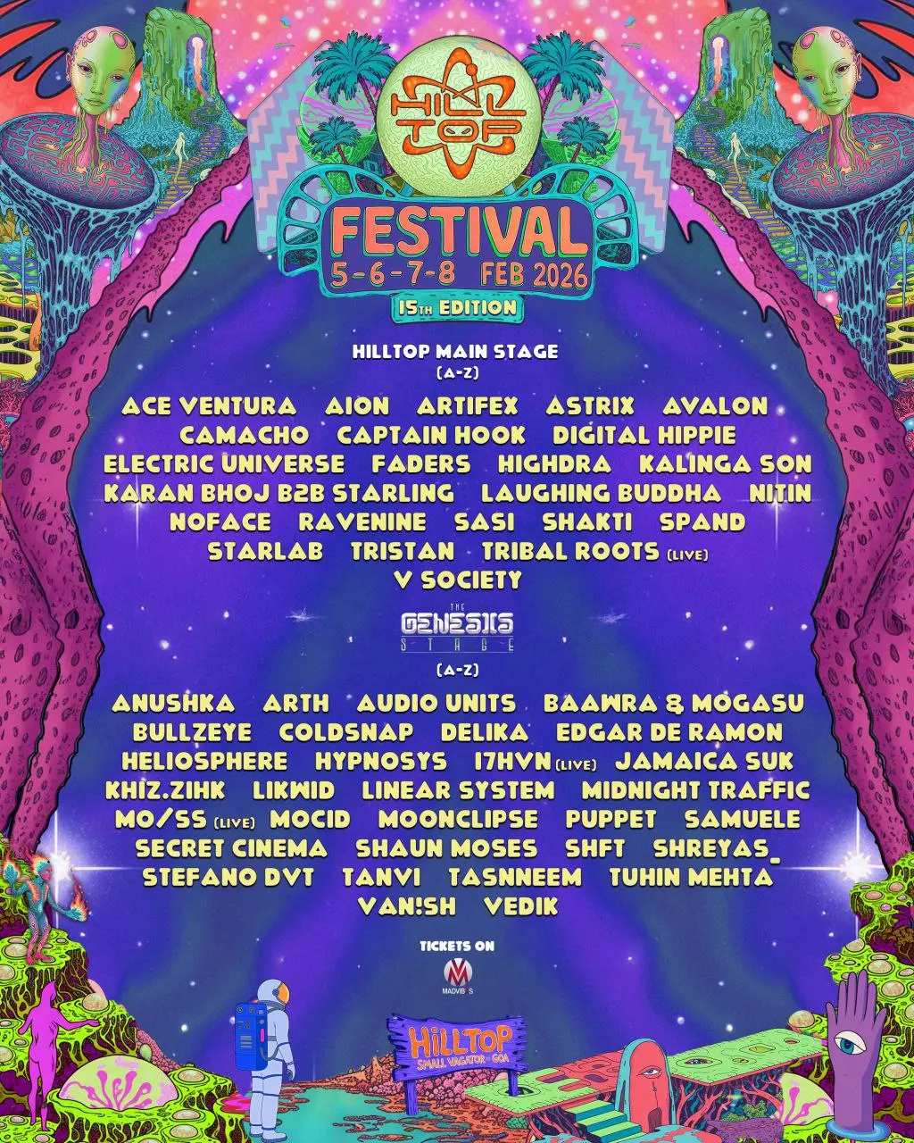 Фестиваль 5-6-7-8 FEB 2026