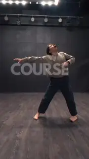 Курс Аслана для современного танца