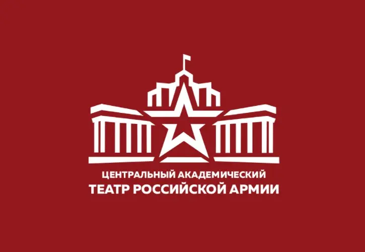 Драматический мюзикл о судьбе участников полярной экспедиции