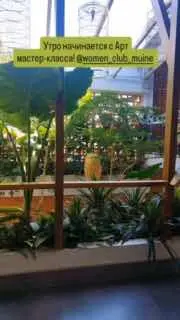 Арт-практика на тему: Моя траектория-2026