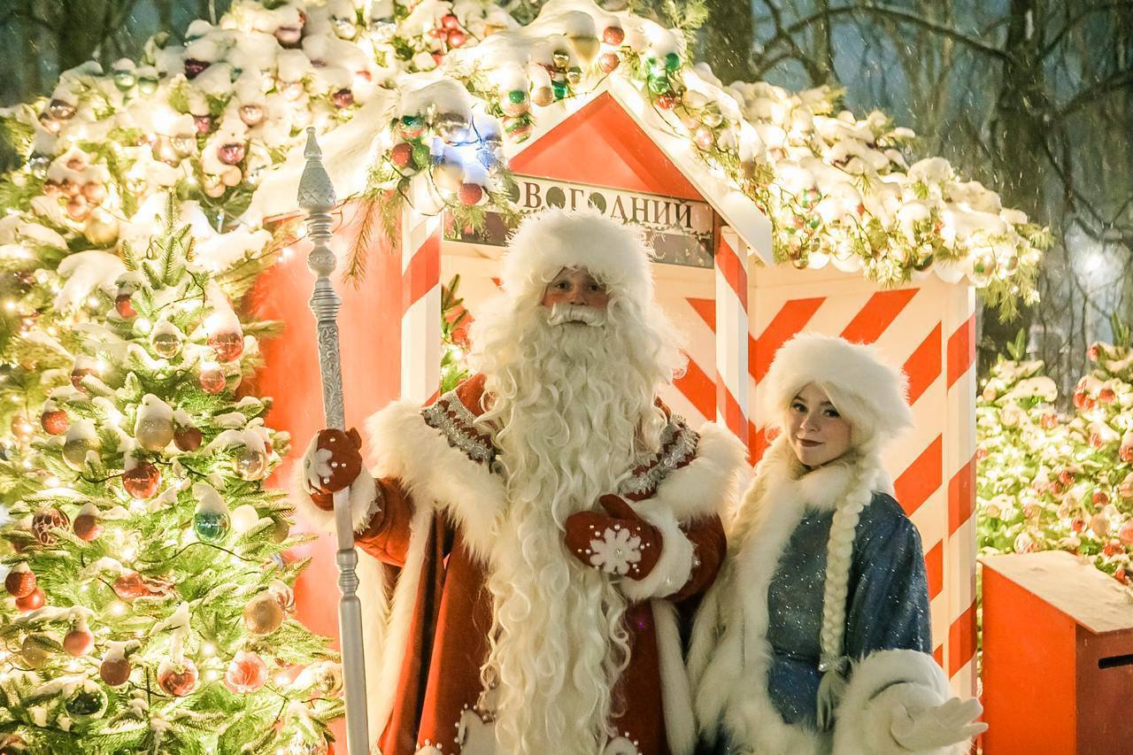 Новогодняя программа в парке «Швейцария»