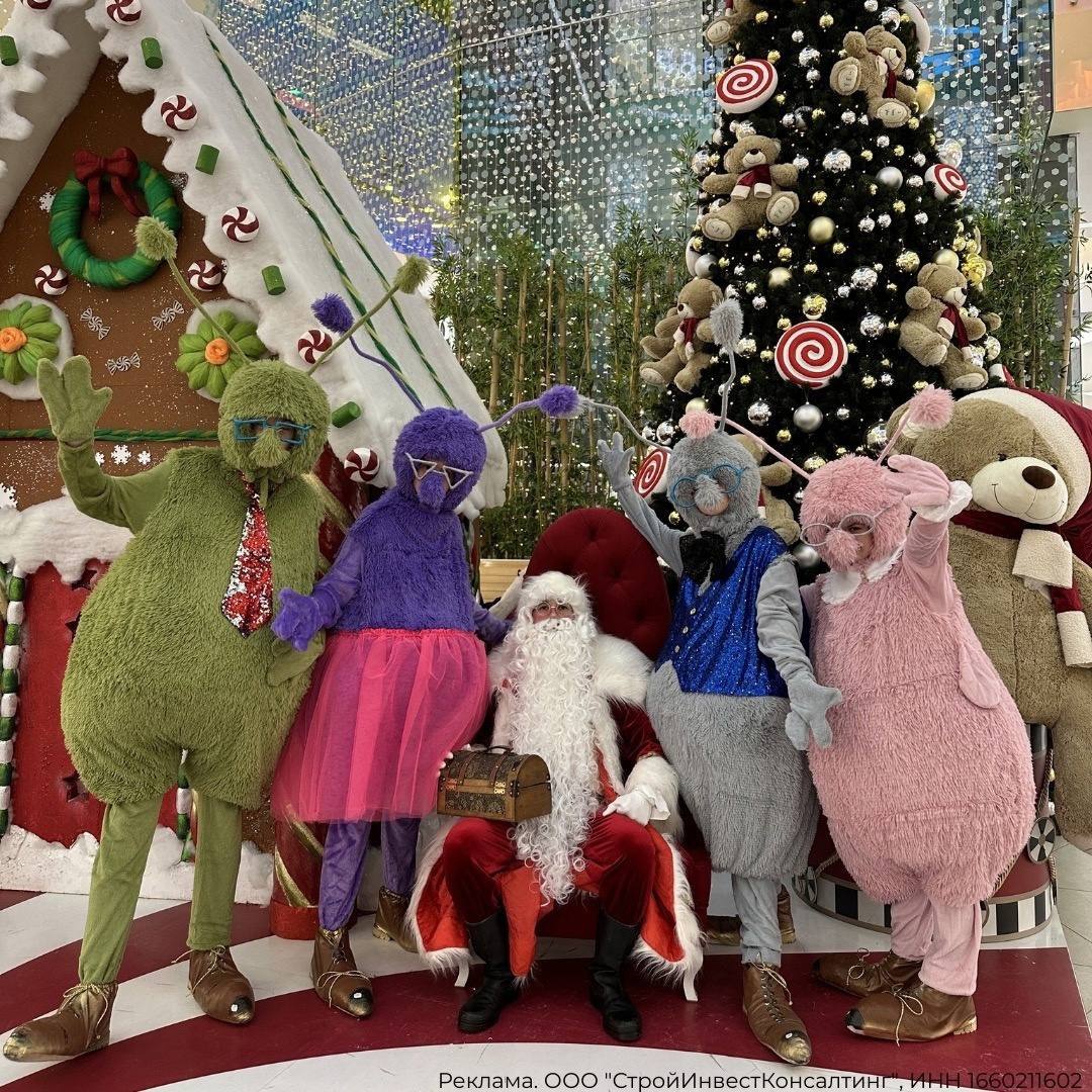 Новогодние мероприятия