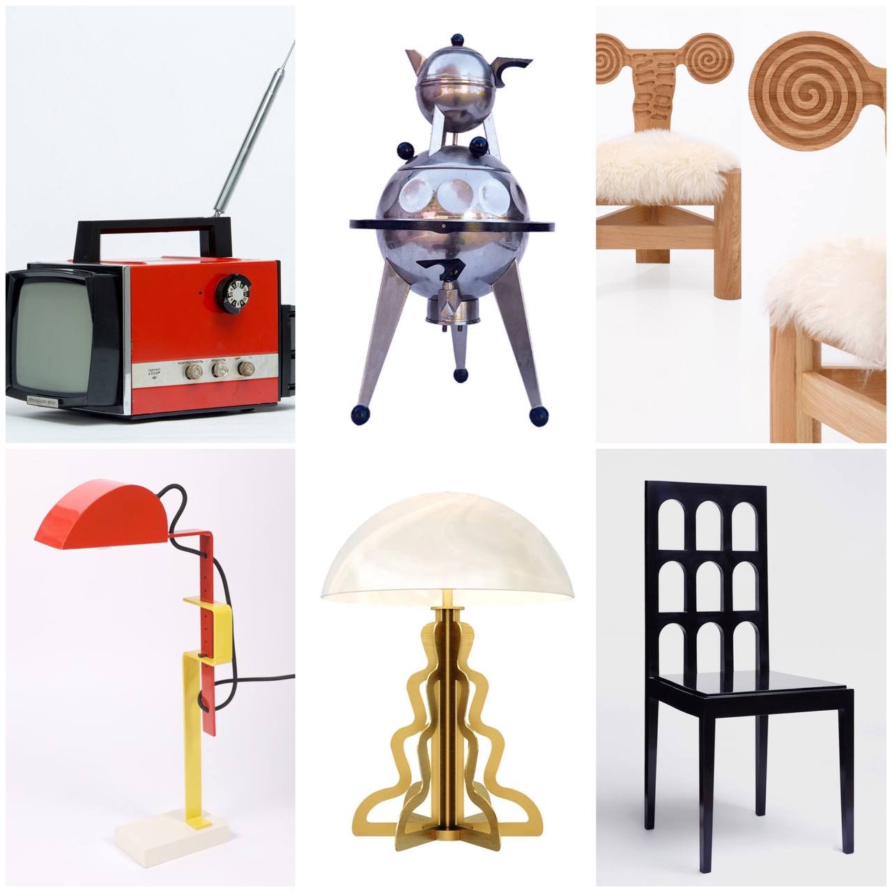 110 | Российский дизайн 1915–2025