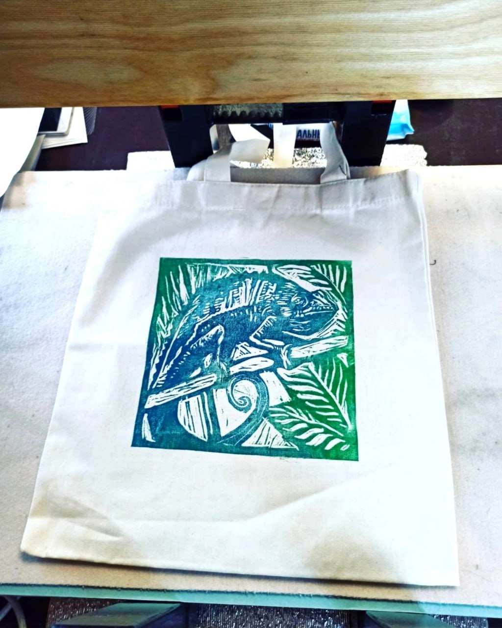 Мастер-класс «Линогравюра + печать на шоппере»