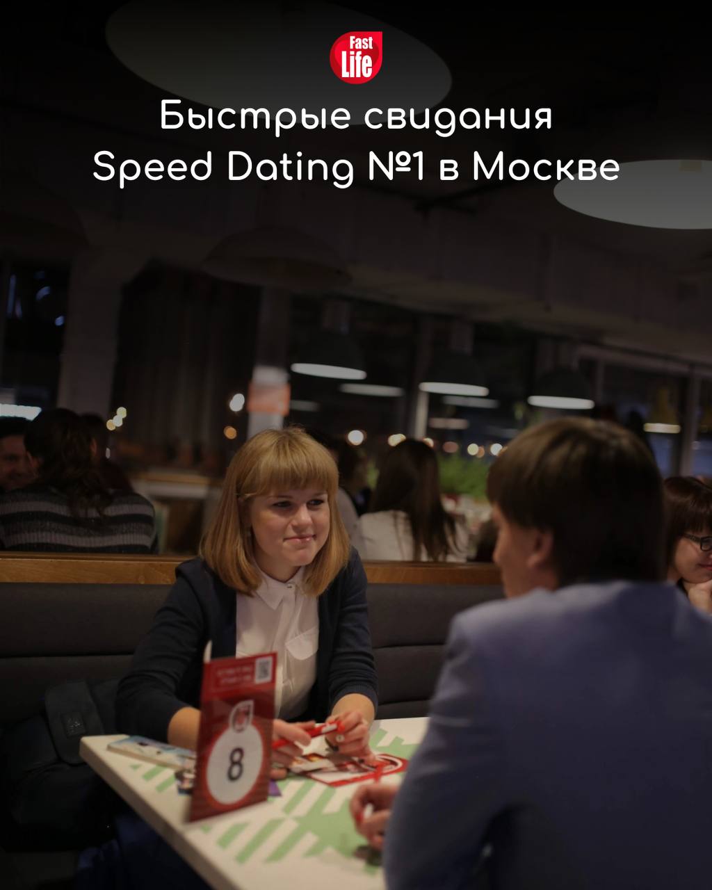 Скоро наступит самая волшебная ночь года