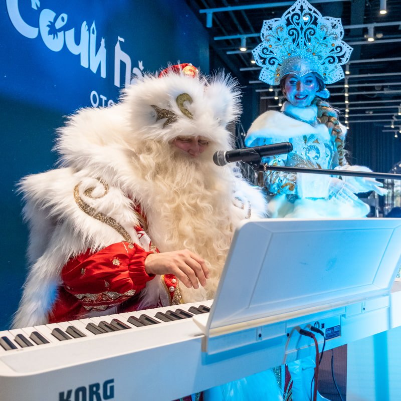 Яркая праздничная программа в Сочи-парк