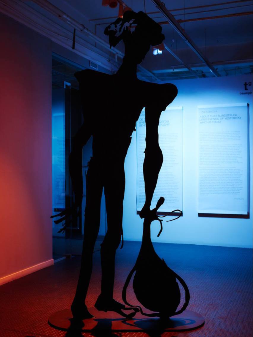 Персональная выставка Лизы Бобковой «Об ослепшем вчерашнем долгом вечере что сегодня»