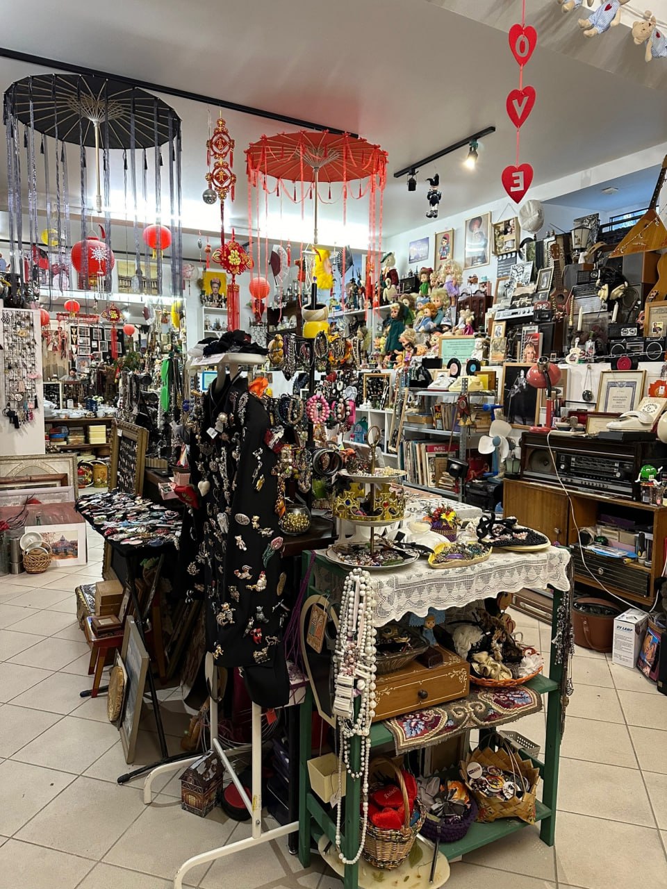 ШУРУМ-БУРУМ