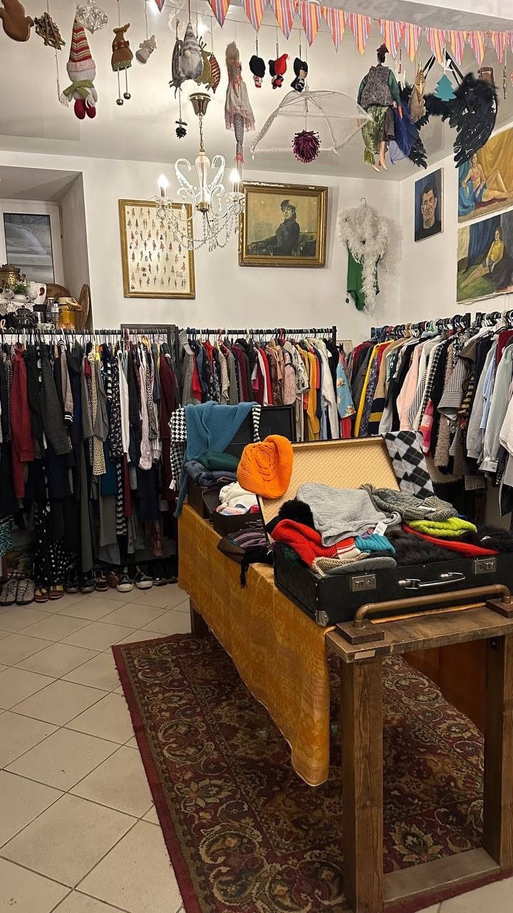 ШУРУМ-БУРУМ