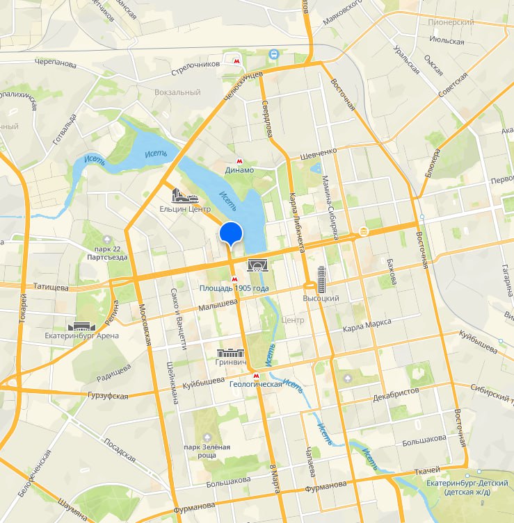 ШУРУМ-БУРУМ