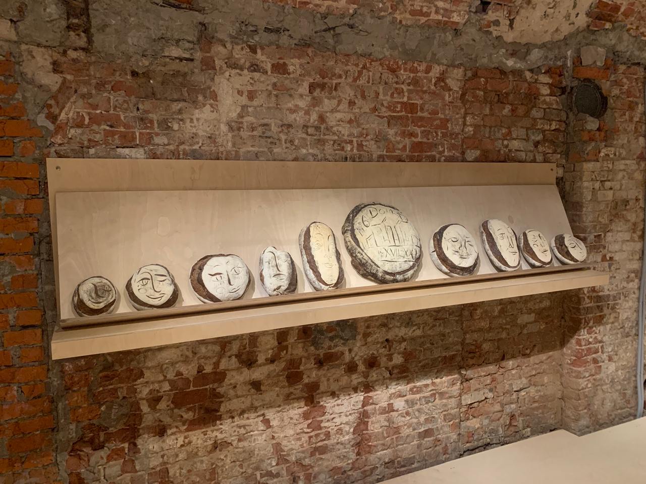 Вспоминая Будущее