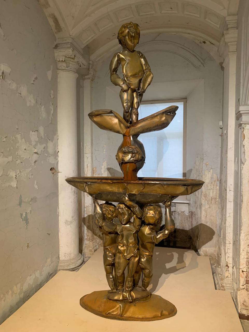 Вспоминая Будущее