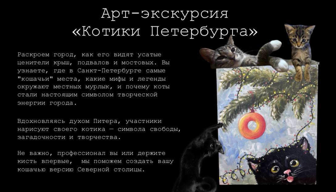 Астер-класс «Новогодняя открытка»