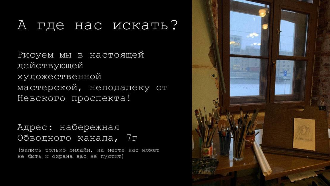 Астер-класс «Новогодняя открытка»