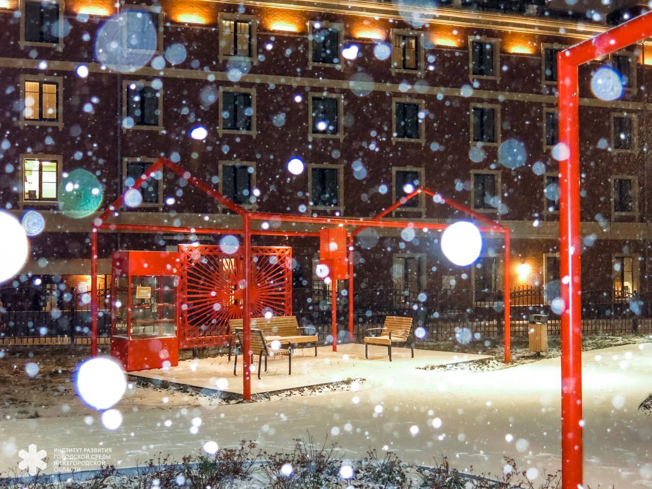 Международная биеннале экологического искусства