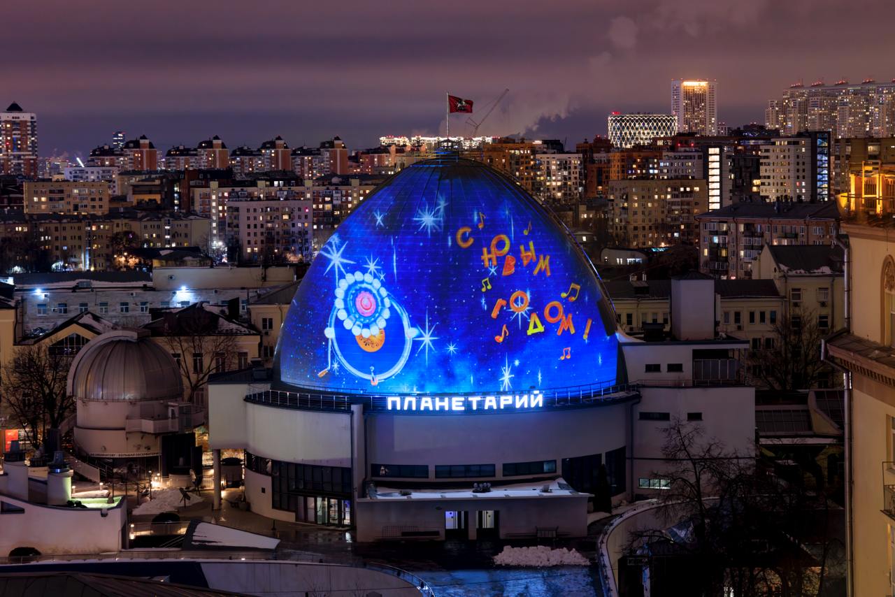 Мэппинг от dreamlaser