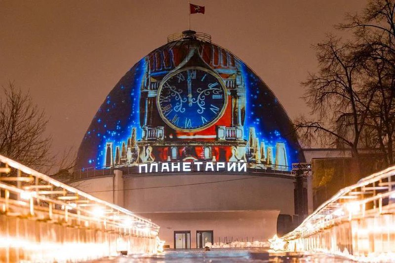 Мэппинг от dreamlaser