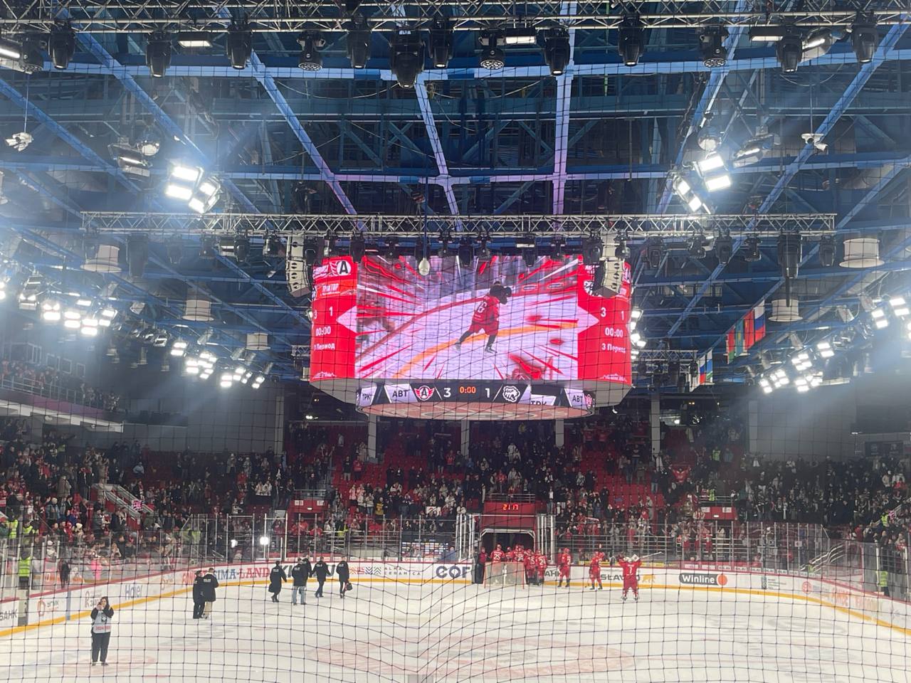 Соведущий матч Металлург