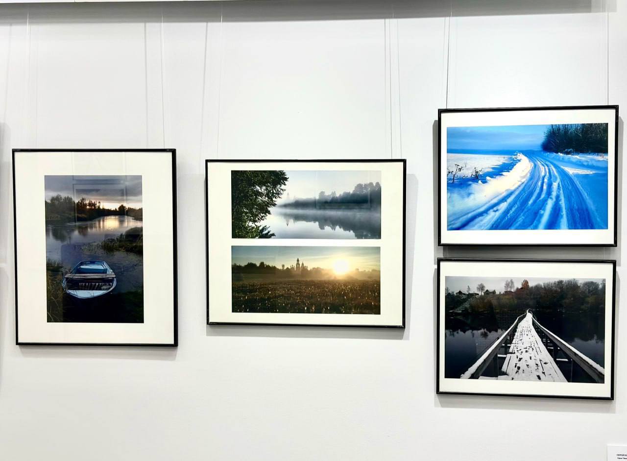 Выставка Сергея Лотырева «Время вспомнить»