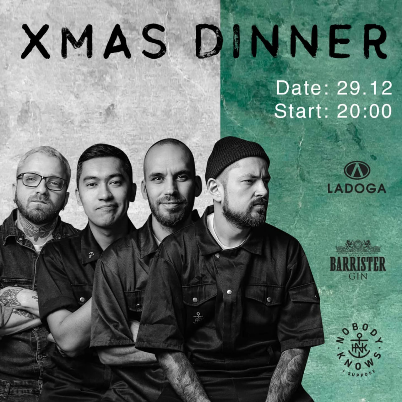 Сальса-Ёлка