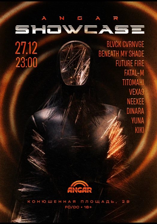 ANGAR : ANGAR SHOWCASE