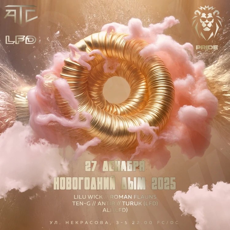 ANGAR : ANGAR SHOWCASE