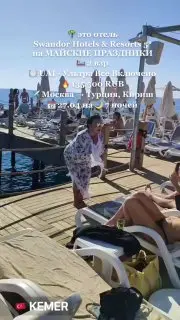 Тур по Турции на майские праздники