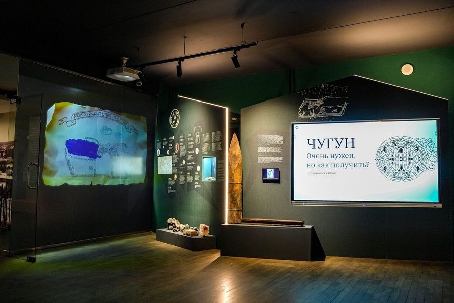 Экспозиция «Уктус. Репетиция города»