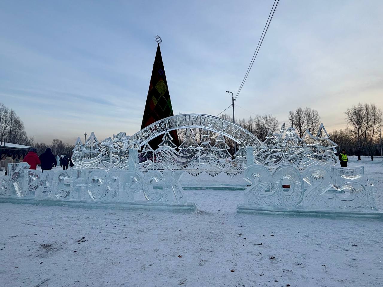 Ледовый городок открыт