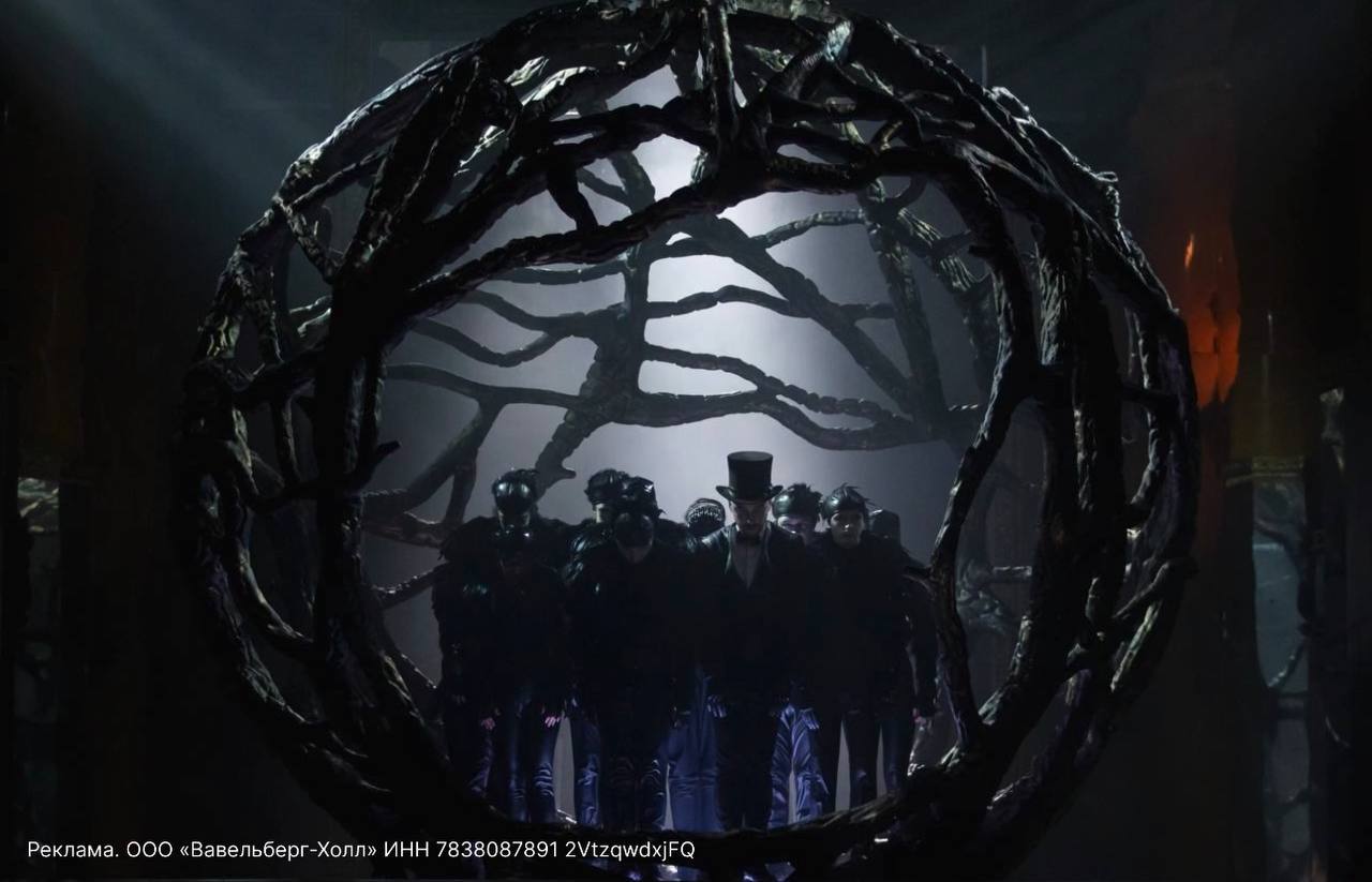 Опера-драма «Третья карта» на фрегате «Благодать»