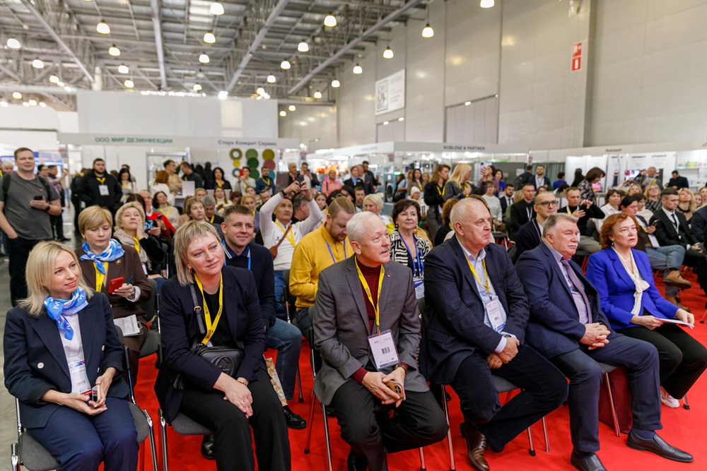 Деловая программа Академии Clean Expo