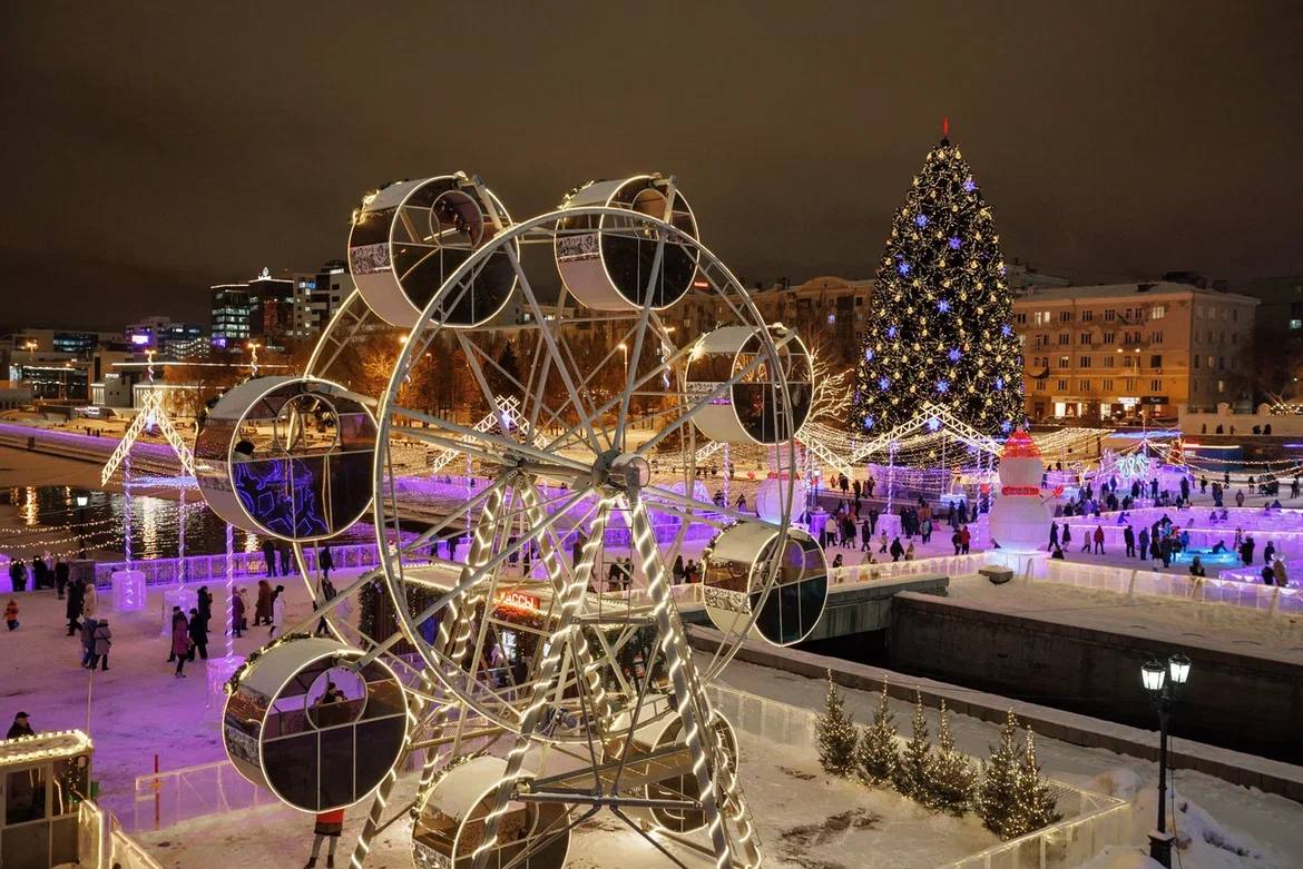 Ледовый городок