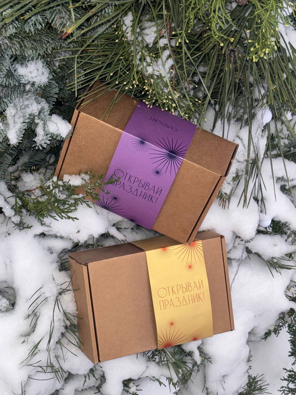 Коллаборация моей мечты — Самосвет x Севкабель