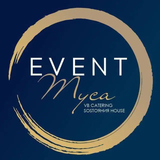 Сбор организаторов за городом