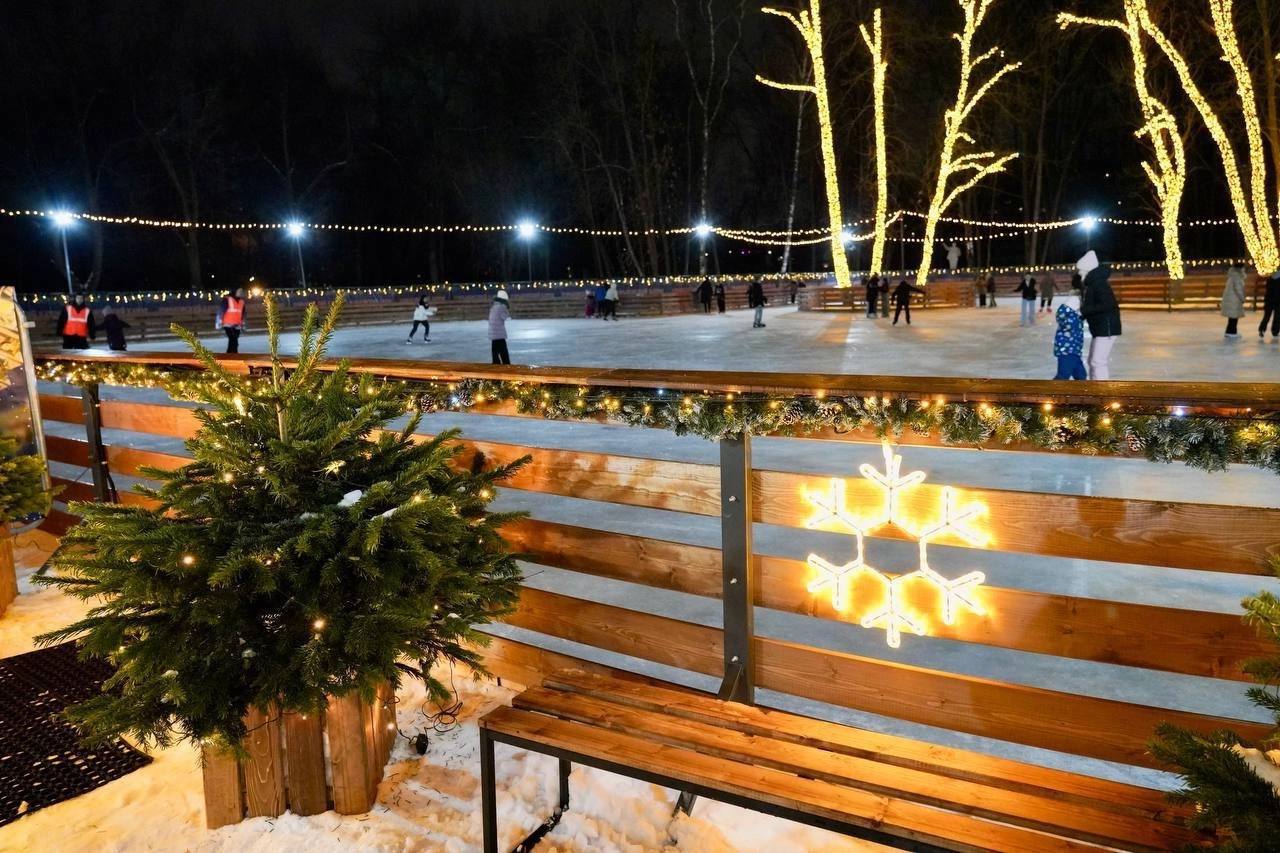 Каток в парке имени 1 мая