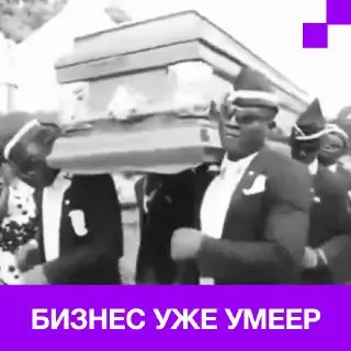 Конференция о будущем event-индустрии