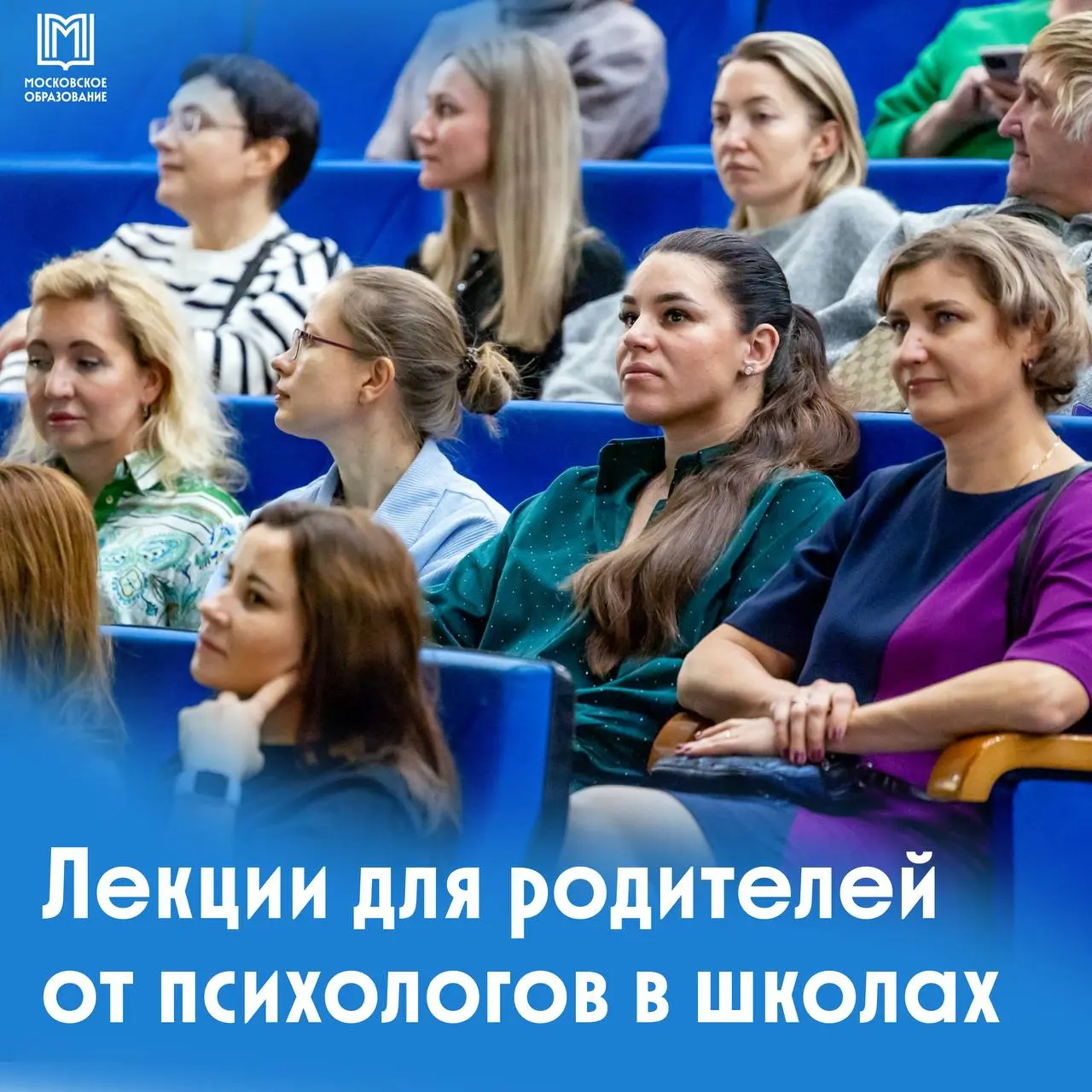 Лекция психолога о поддержке ребенка перед экзаменами