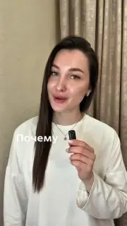 Собрание групп ГоКон