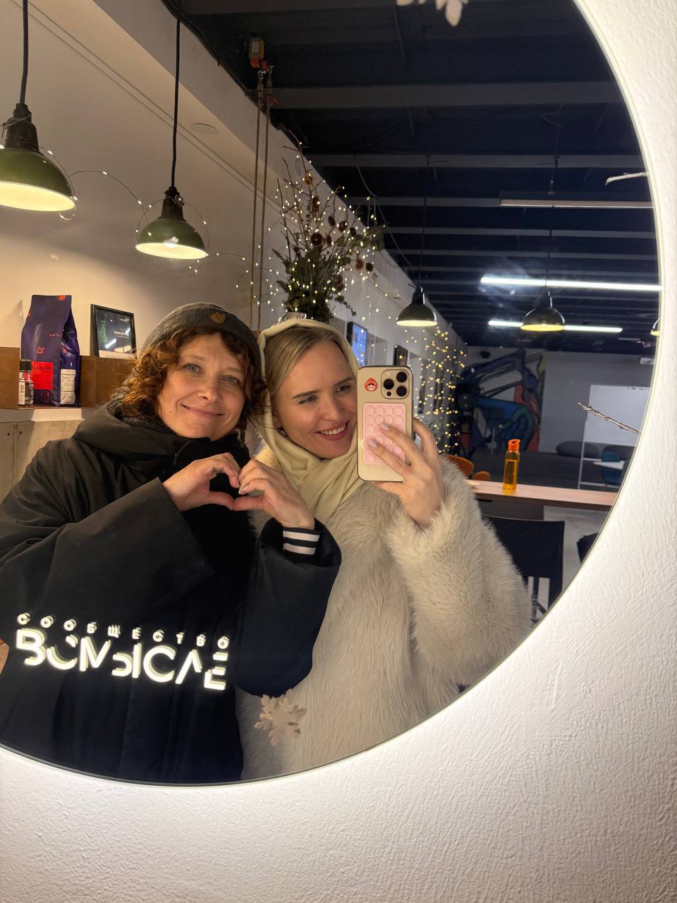 Формат БУСТЕР 2.0