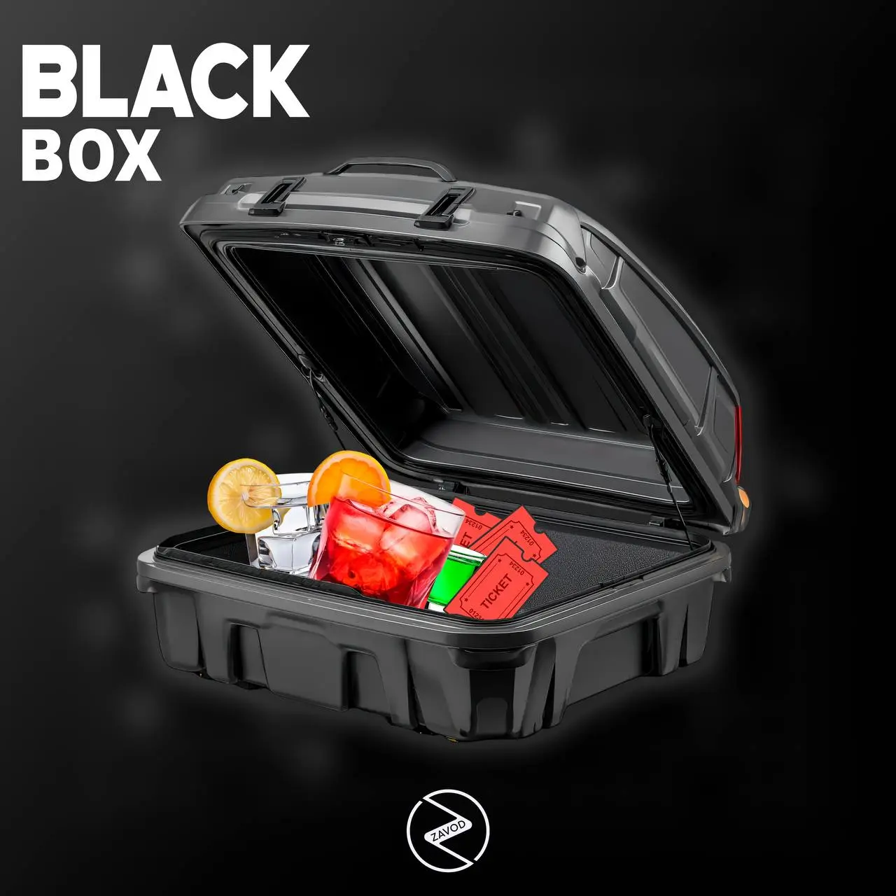 Мероприятие BLACK BOX с розыгрышем призов