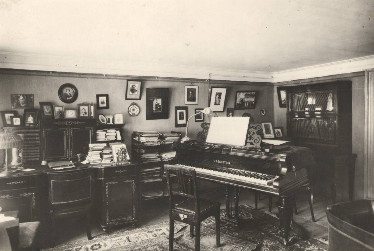 Выставка «Елена Фабиановна Гнесина и Москва»