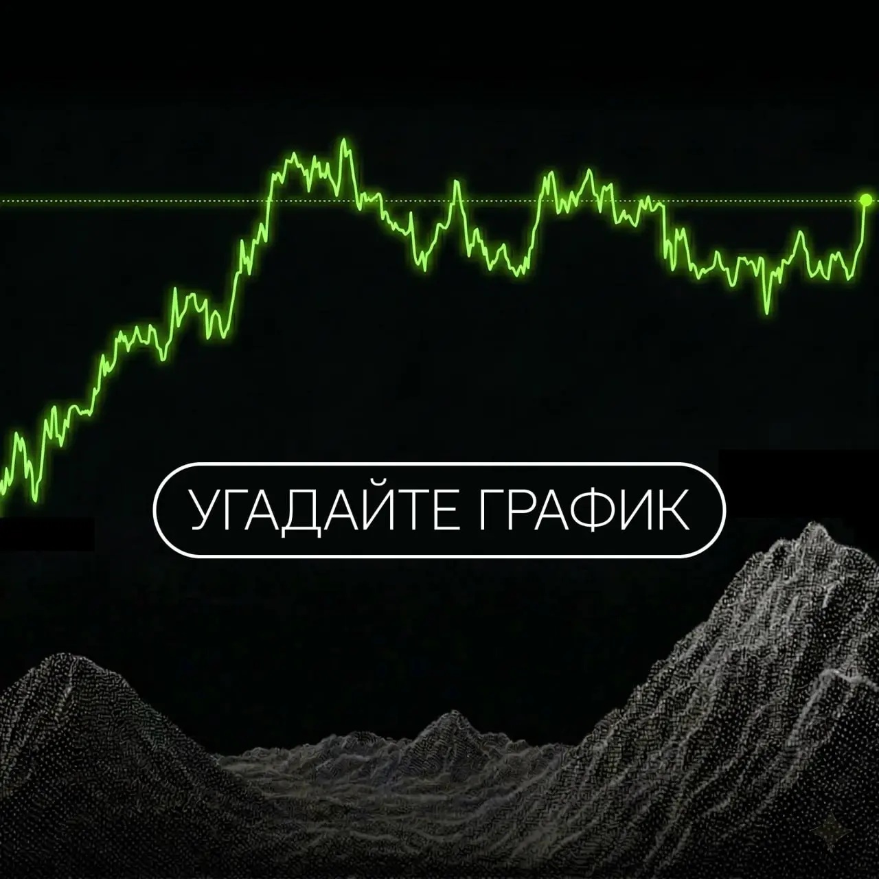 Розыгрыш USDT и мерча OKX