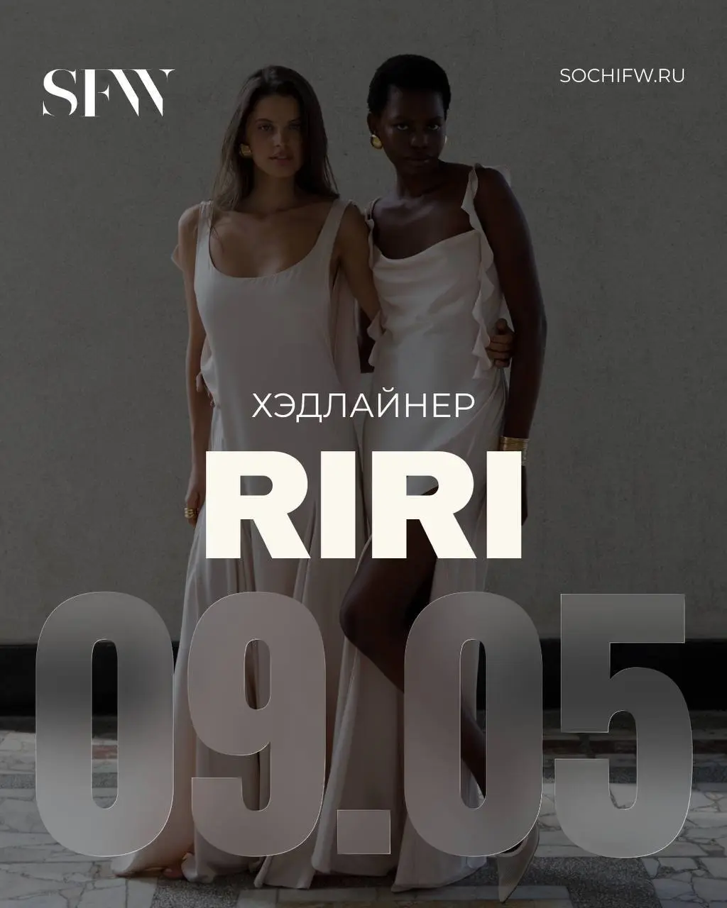 Показ новой коллекции вечерних нарядов MAGNIFIQUE